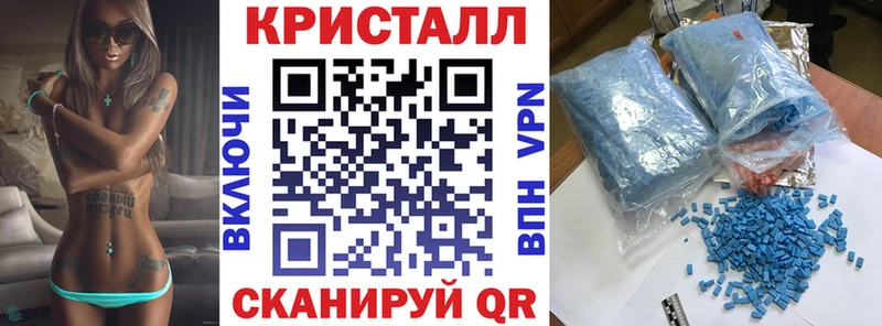 blacksprut как войти  Каневская  АМФ Розовый  где можно купить  