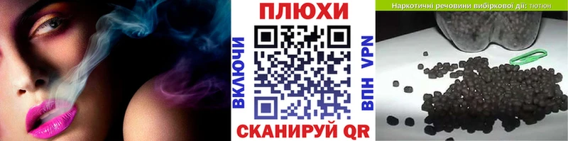 ГАШ гарик Каневская