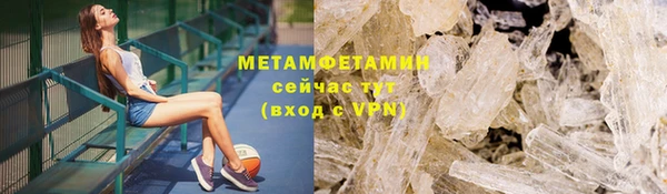 наркотики Михайловка