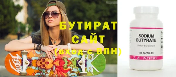 кокаин перу Медногорск