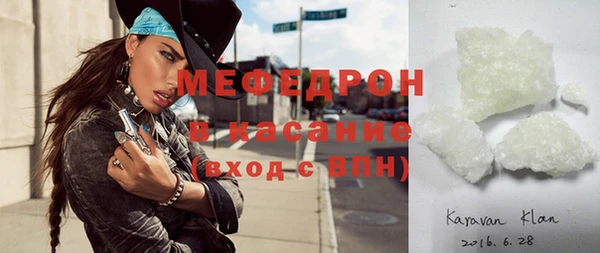 наркотики Михайловка