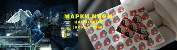 скорость Михайловск
