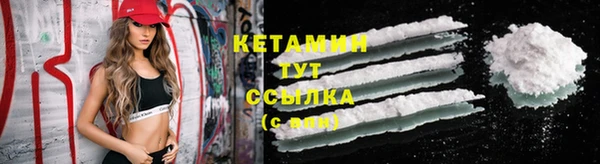 скорость Михайловск