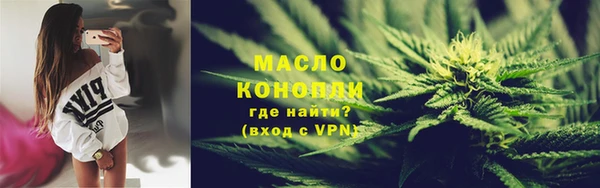 скорость Михайловск