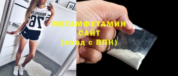 гашик Михайлов