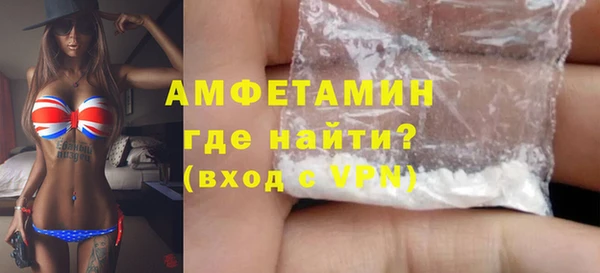гашик Михайлов