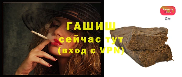 скорость Михайловск