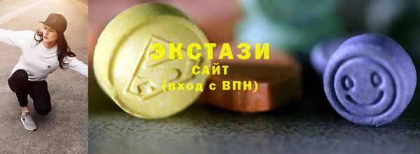 скорость Михайловск