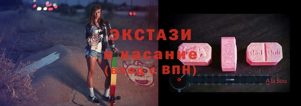 скорость Михайловск