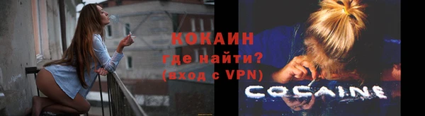 скорость Михайловск