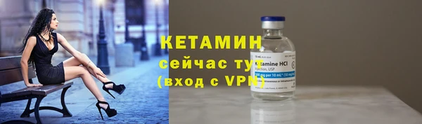 наркотики Михайловка