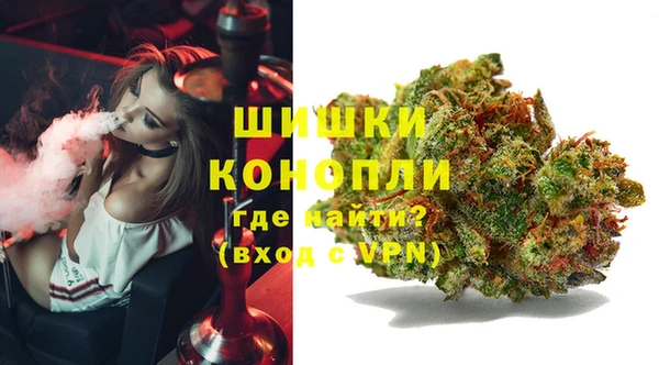 наркотики Михайловка