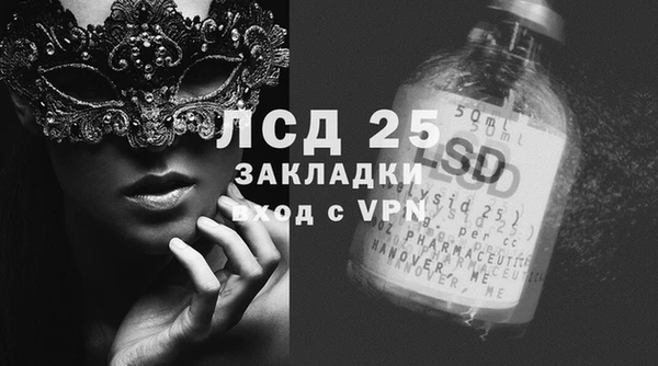 скорость Михайловск