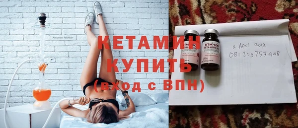 мефедрон Медвежьегорск
