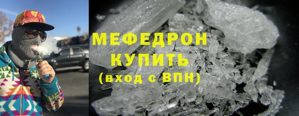 наркотики Михайловка