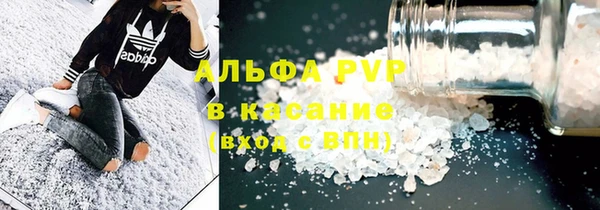 скорость Михайловск