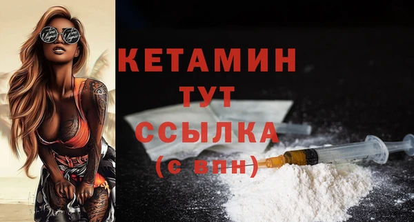 гашик Михайлов