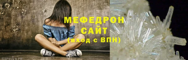 гашик Михайлов