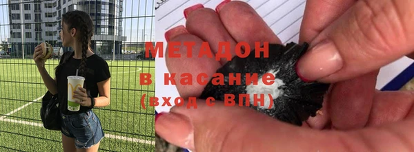 скорость Михайловск