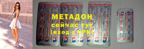 гашик Михайлов