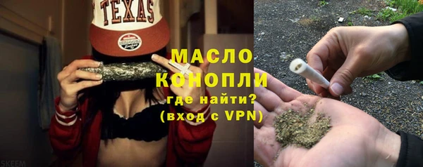 скорость Михайловск